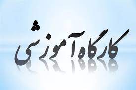 خبر