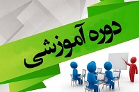خبر