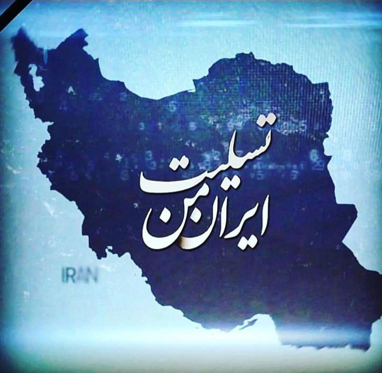 خبر